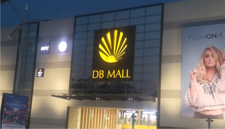 Image gallery marquee