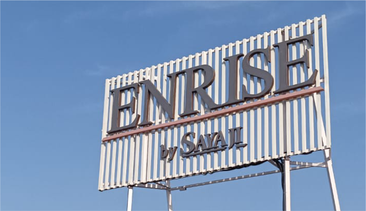 Image gallery marquee