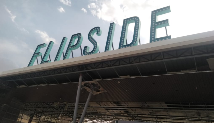 Image gallery marquee