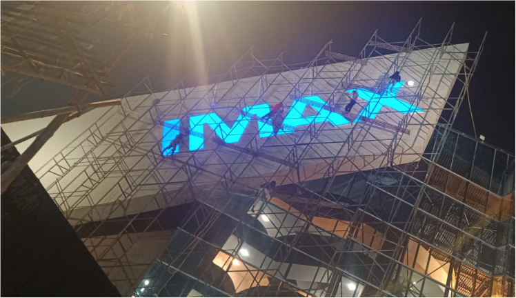 Image gallery marquee