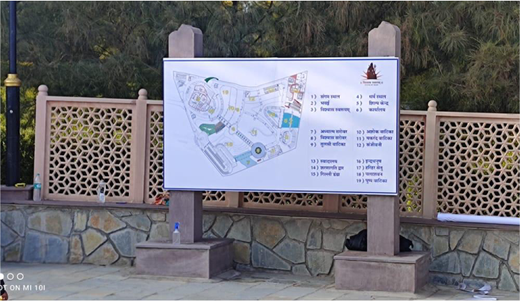 Image gallery marquee