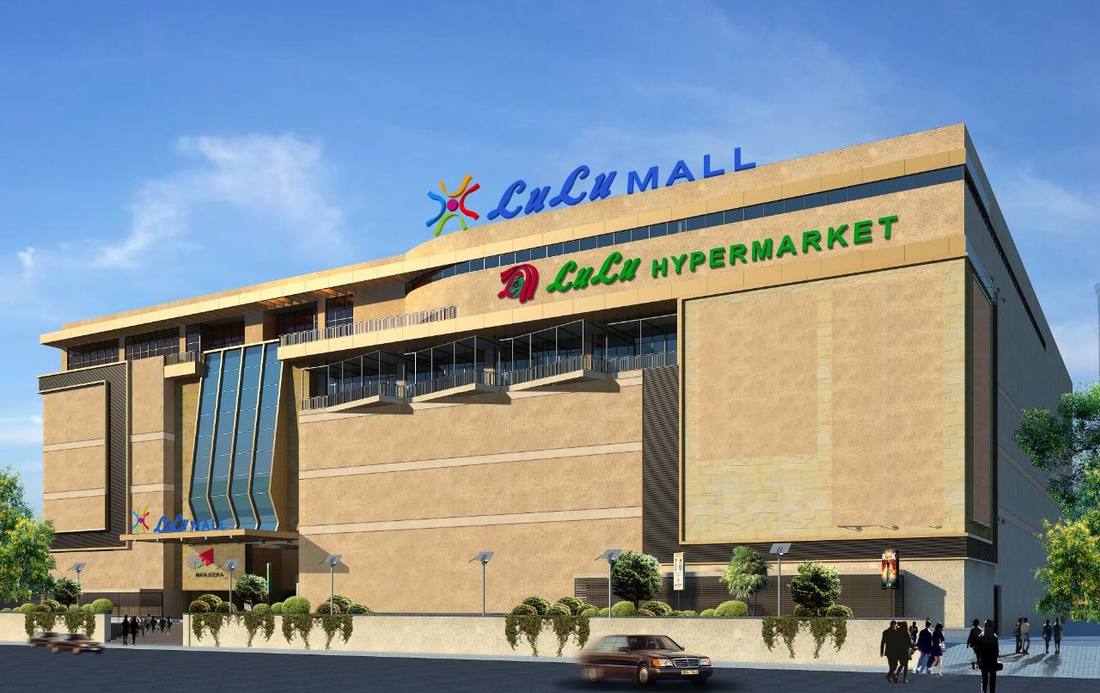 LuLu Mall and LuLu Hypermarket building signage