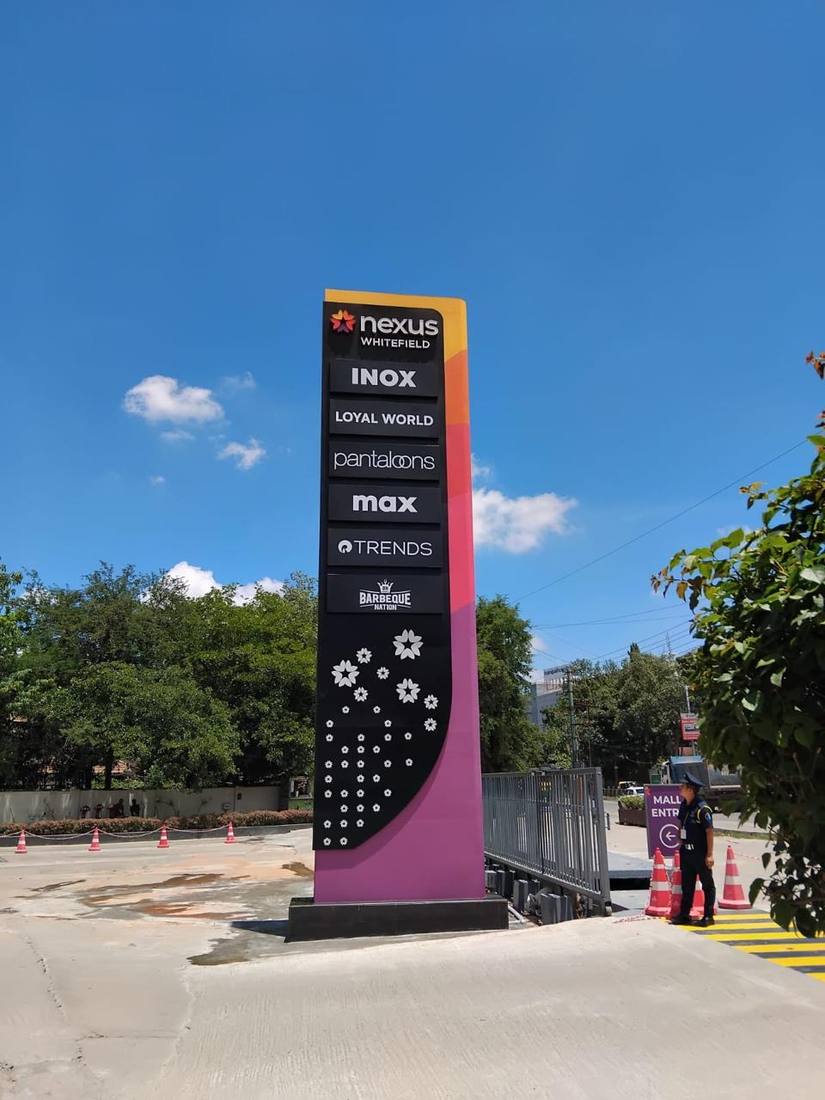 Nexus Whitefield mall pylon