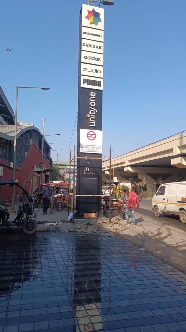 Unity One multi-tenant pylon with brand signs